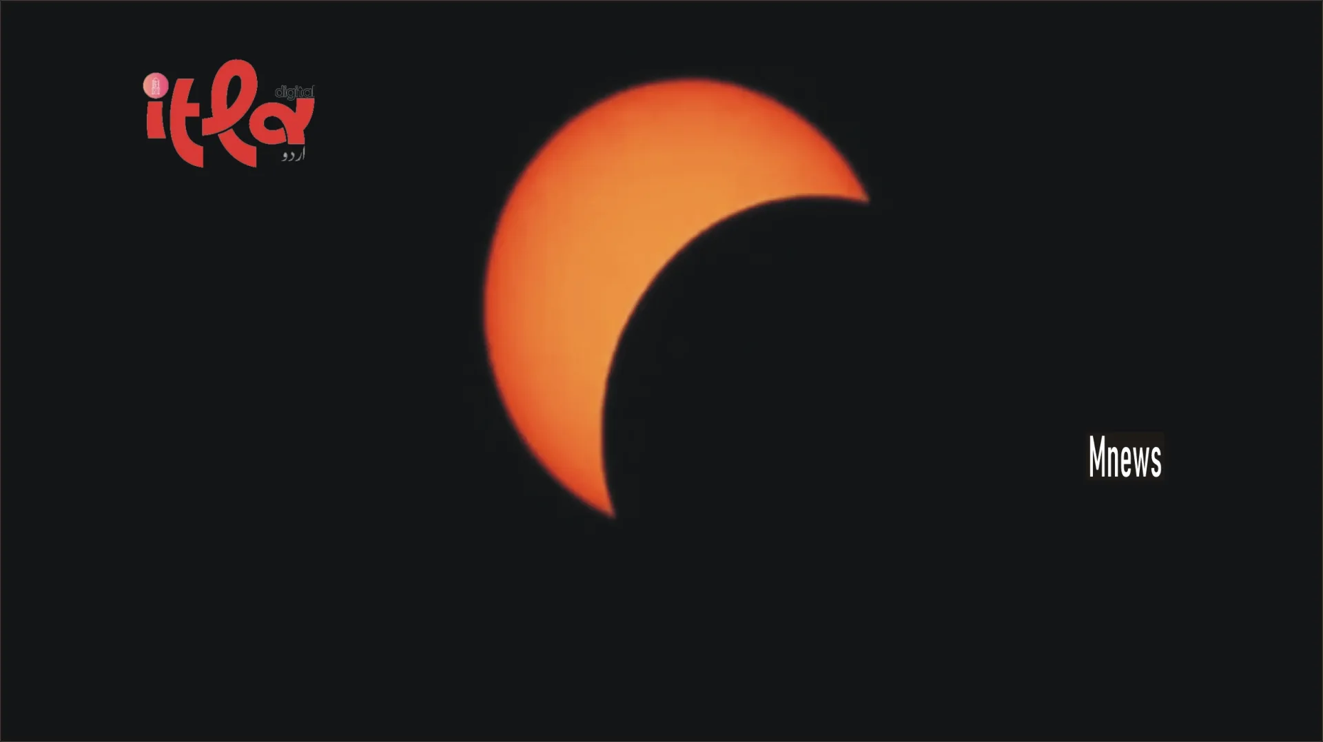 Year's Second Solar Eclipse Set for August 12