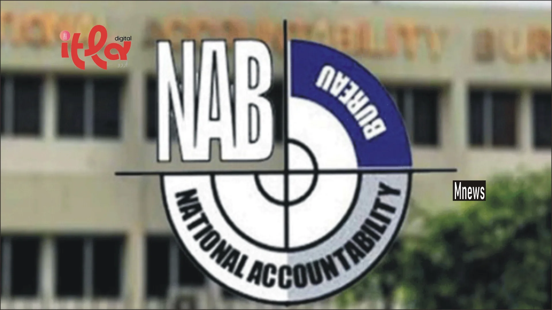 NAB Recovers Rs 2,452 Billion