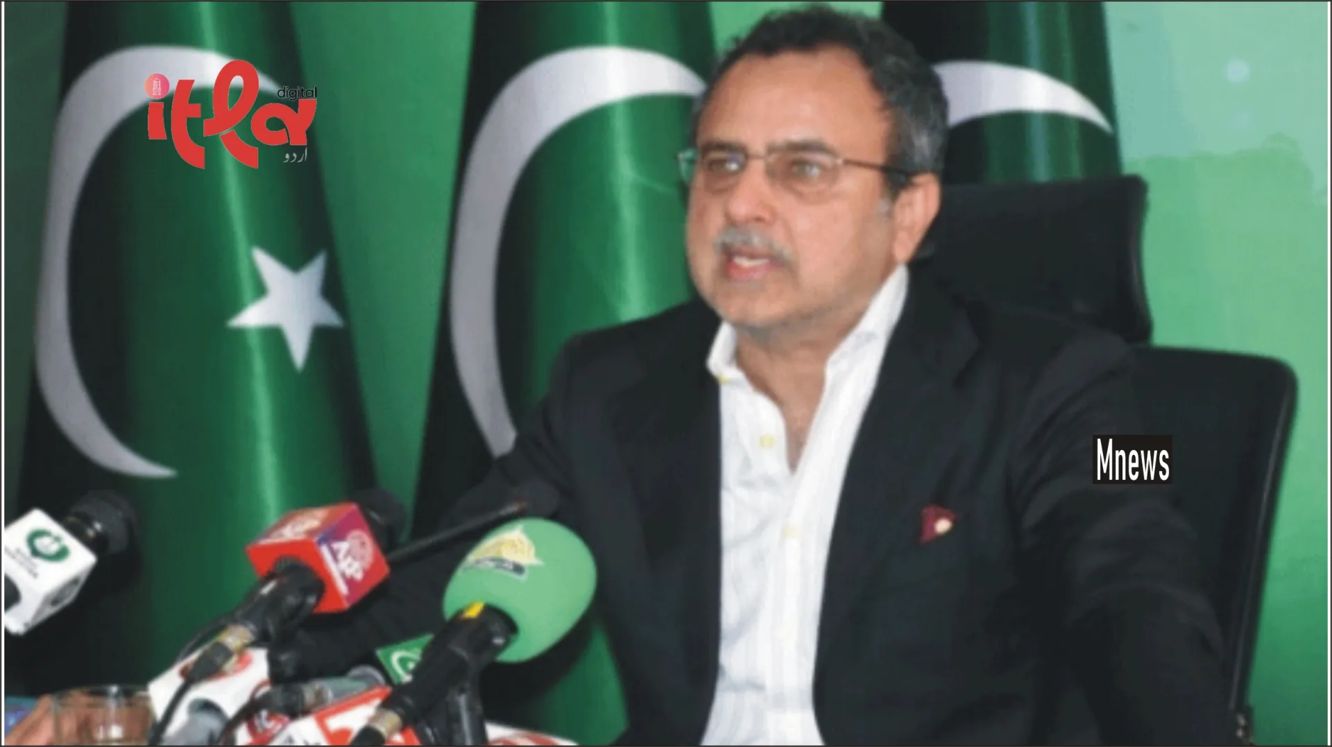 IMF Not Permitting Provision of Cheap Electricity: Power Minister