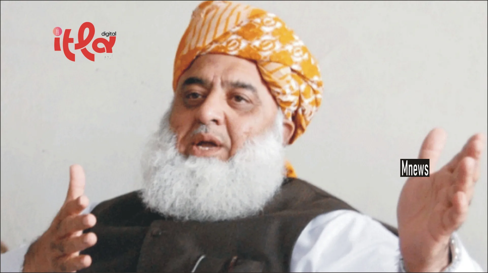 Creating New Provinces is a Distraction From Country's Situation: Fazlur Rehman