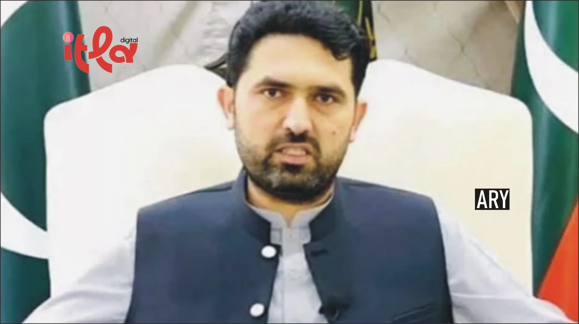 Suhail Afridi Announces March Toward Islamabad