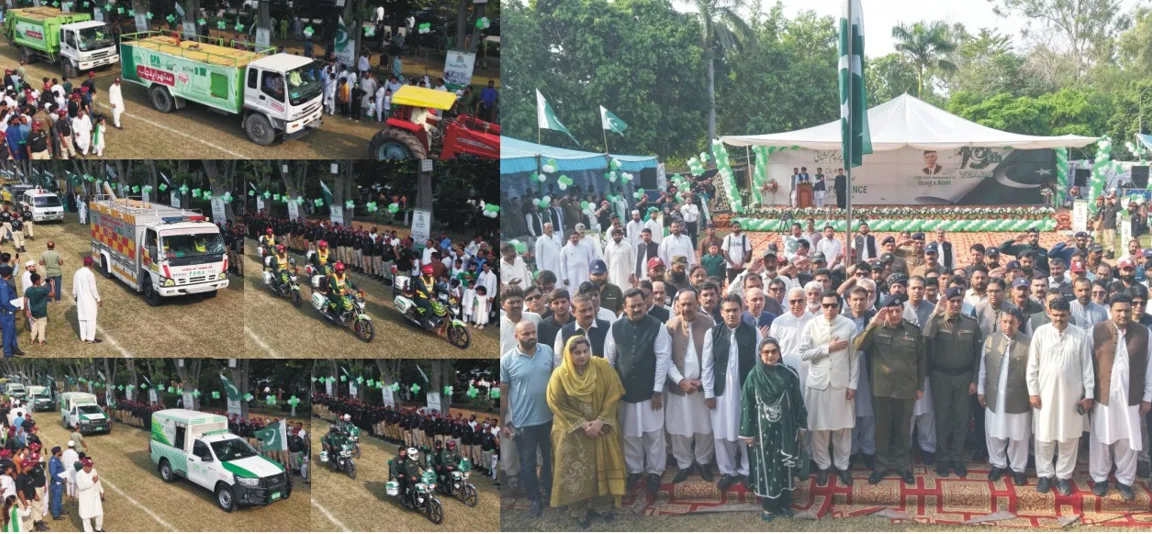 Faisalabad marks Pakistan’s 79th Independence Day with patriotic fervour