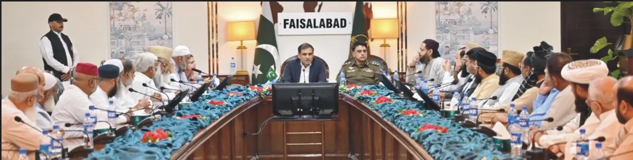 Faisalabad Reviews Security Arrangements for Eid Milad-un-Nabi ﷺ