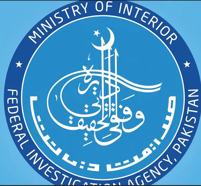 FIA Faisalabad Launches Crackdown Outside Passport Office, Arrests Two Agents