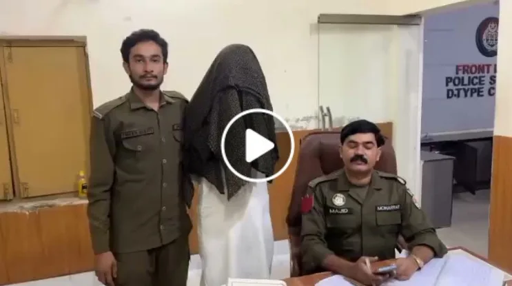 Faisalabad: Man Arrested for Staging Fake Robbery Drama and Misusing Rescue 15