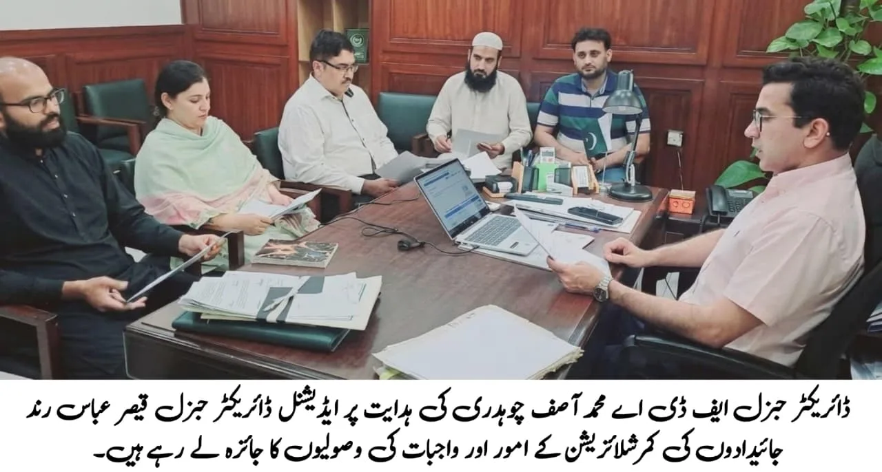 Faisalabad: FDA Accelerates Crackdown Against Illegal Commercialization in Residential Colonies