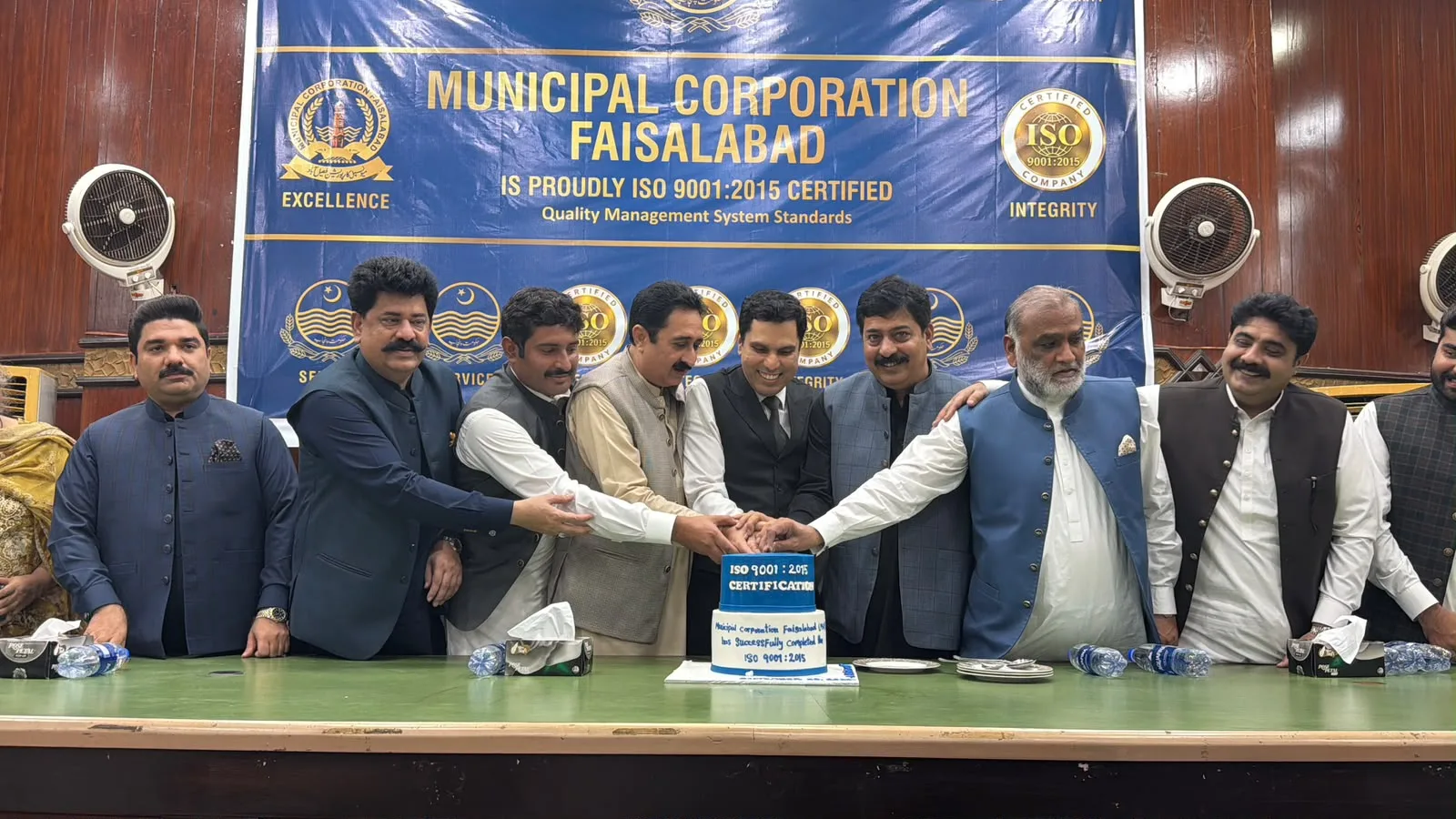 Municipal Corporation Faisalabad Achieves Milestone: ISO 9001 Certification Awarded to Planning Branch