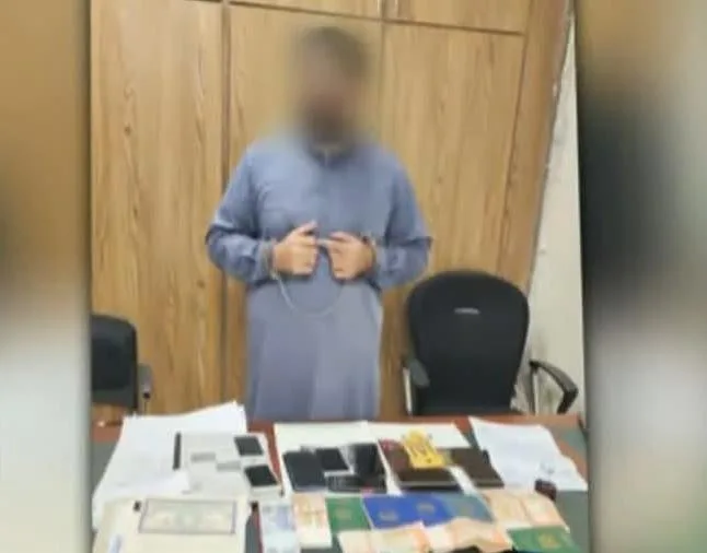 FIA Arrests NADRA Assistant Director for Accepting Rs 120 Million to Restore Cancelled ID Cards of 51 Afghans