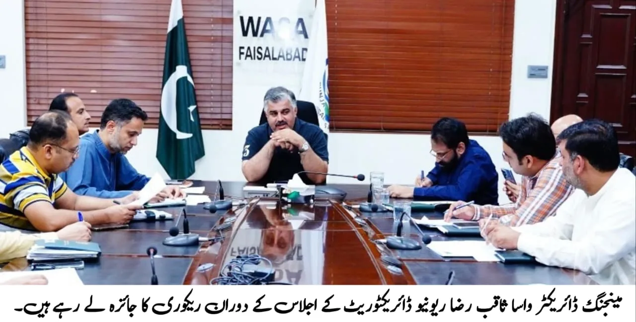 WASA Achieves Historic 90 Percent Revenue Recovery Target Under MD Directions, Field Teams Mobilized for 100 Percent Target