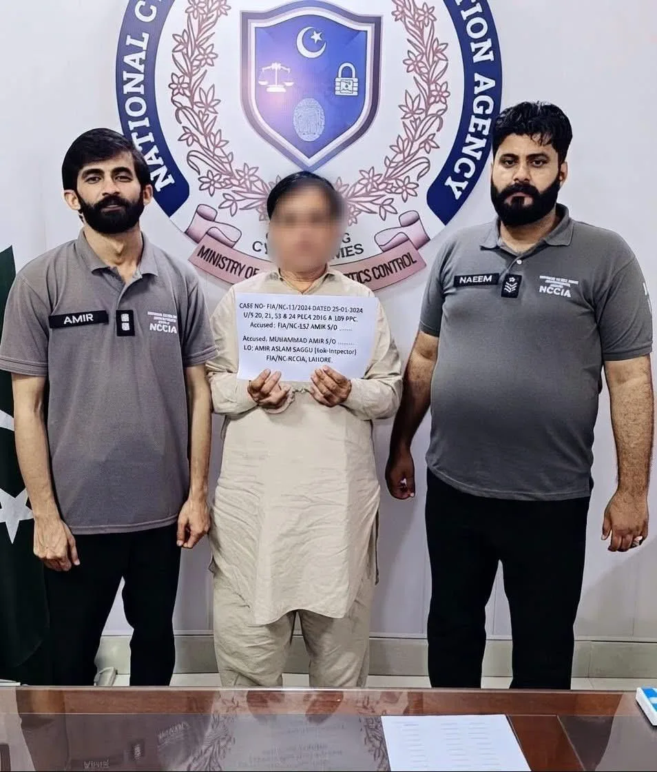 NCCIA Faisalabad Arrests Man for Alleged Online Harassment