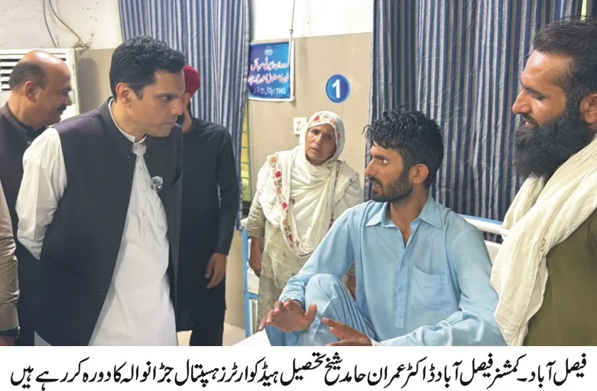 Faisalabad Commissioner Visits Jaranwala, Directs Acceleration of Development Projects and Public Welfare Initiatives
