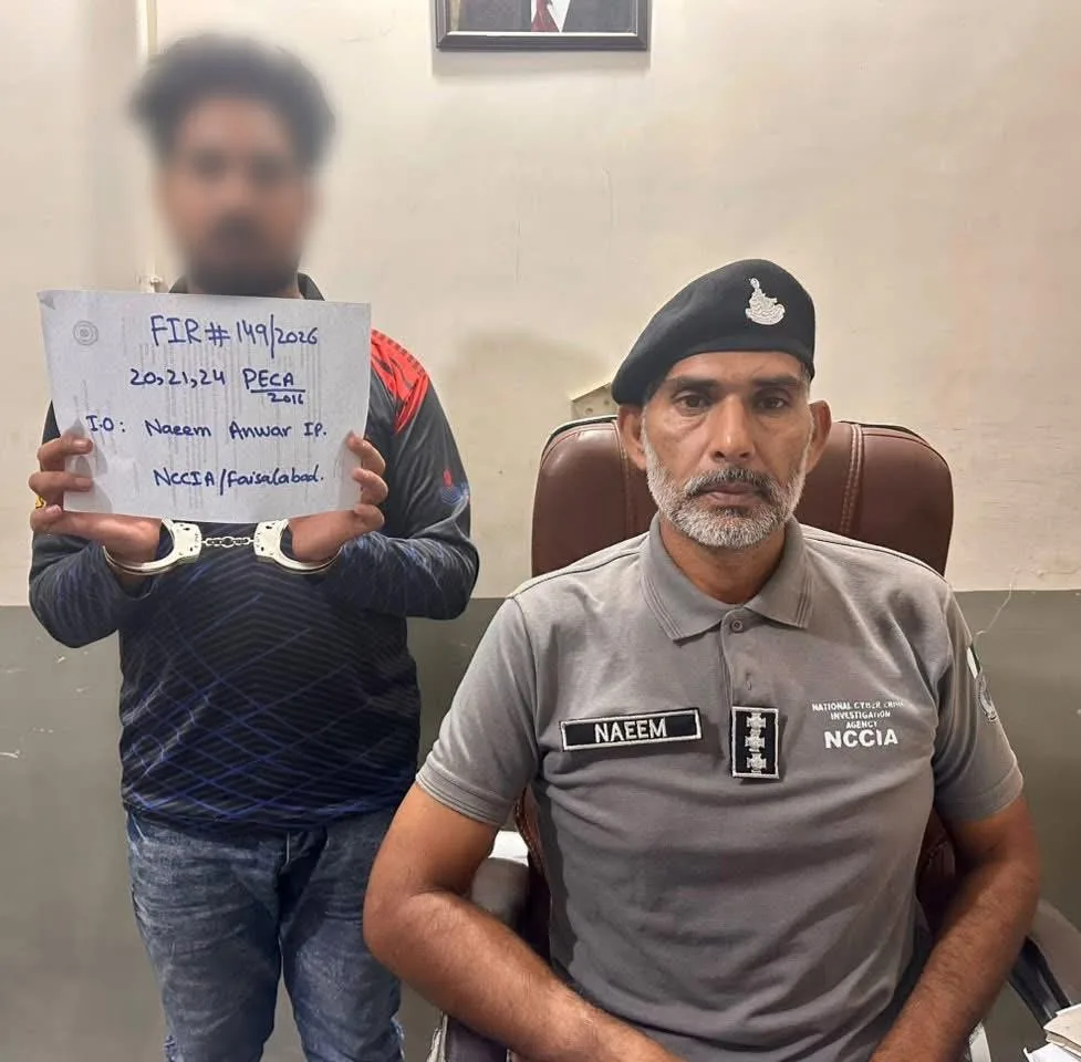 NCCIA Faisalabad Arrests Suspect Over Online Harassment and Blackmail
