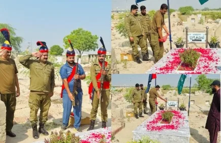 Police Pay Tribute and Offer Salutation on Death Anniversary of Constable Zulfiqar Ali in Khurrianwala