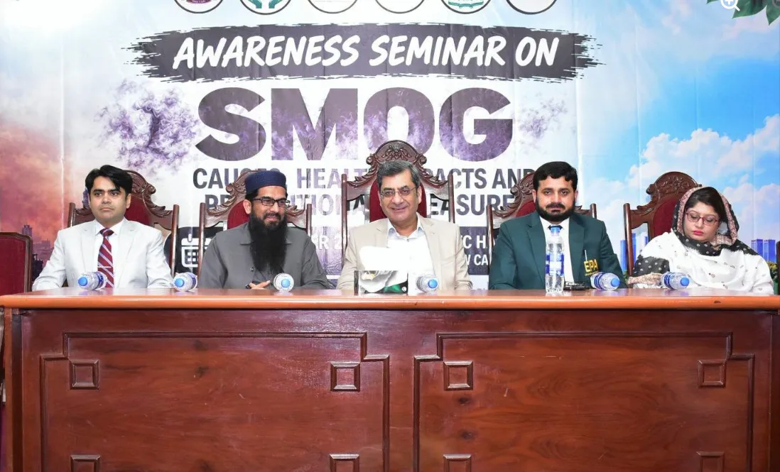 GCUF Holds Seminar on Smog Causes, Health Impacts and Prevention