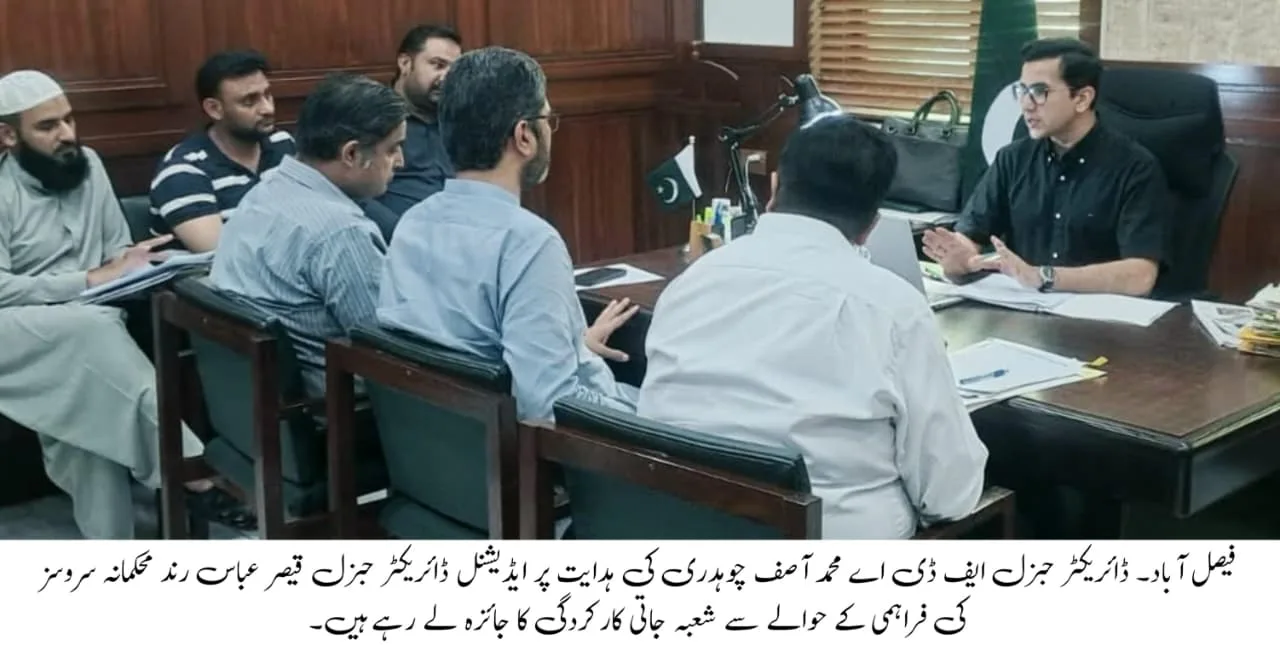 FDA Directs Swift Processing of Citizen Applications to Enhance Service Delivery
