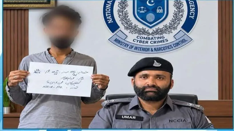NCCIA Faisalabad arrests suspect involved in child pornography, recovers mobile phone containing digital evidence