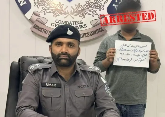 واٹس ایپ کے ذریعے خاتون کو بلیک میل اور دھمکیاں دینے والا ملزم گرفتار
